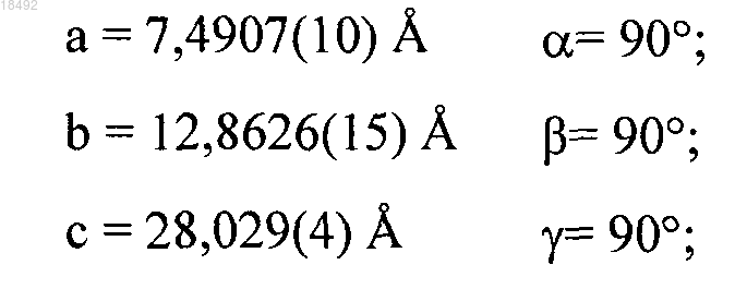 Рисунок 5 Рисунок 5