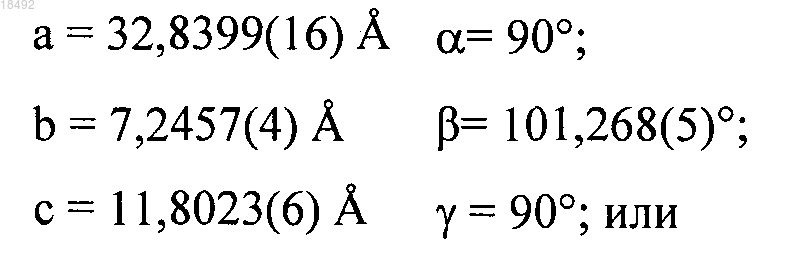 Рисунок 7 Рисунок 7