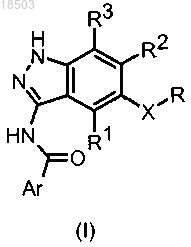Рисунок 1 Рисунок 1