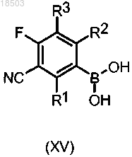 Рисунок 12 Рисунок 12