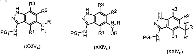 Рисунок 14 Рисунок 14