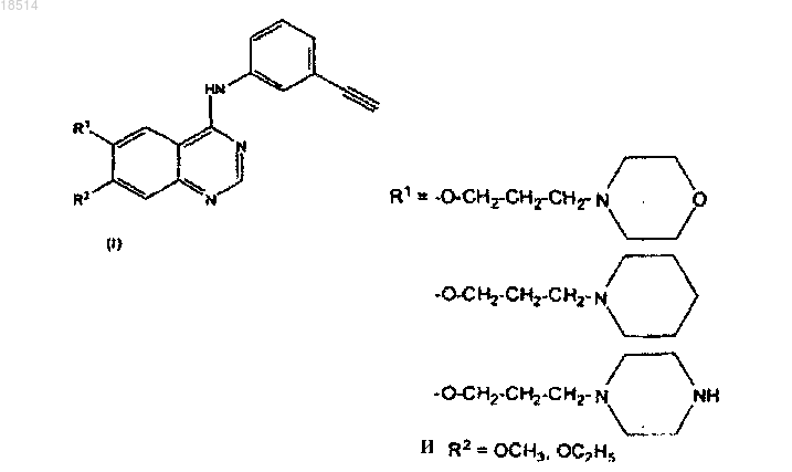 Рисунок 1 Рисунок 1