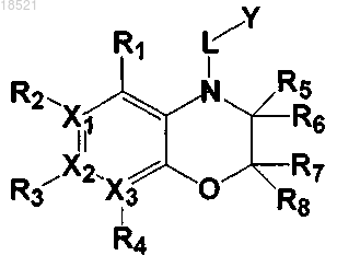 Рисунок 1 Рисунок 1