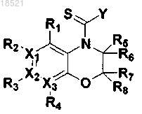 Рисунок 15 Рисунок 15