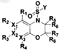 Рисунок 17 Рисунок 17