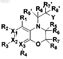 Рисунок 20 Рисунок 20