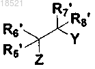 Рисунок 21 Рисунок 21