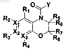 Рисунок 8 Рисунок 8