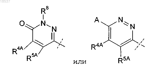 Рисунок 6