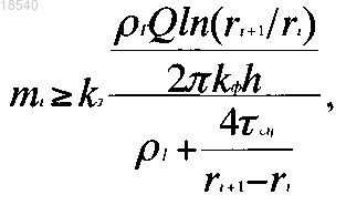 Рисунок 1 Рисунок 1