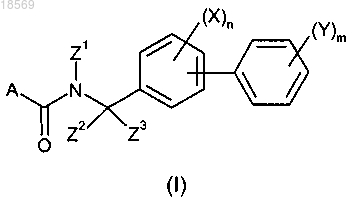 Рисунок 1 Рисунок 1