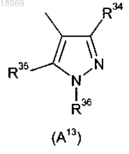 Рисунок 11 Рисунок 11