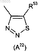 Рисунок 11 Рисунок 11
