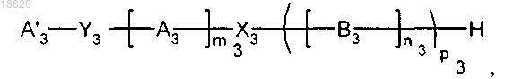 Рисунок 1 Рисунок 1