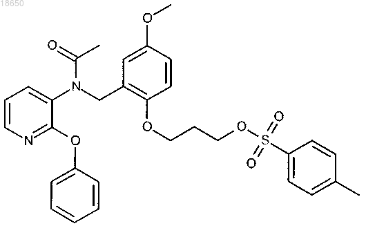 Рисунок 10 Рисунок 10