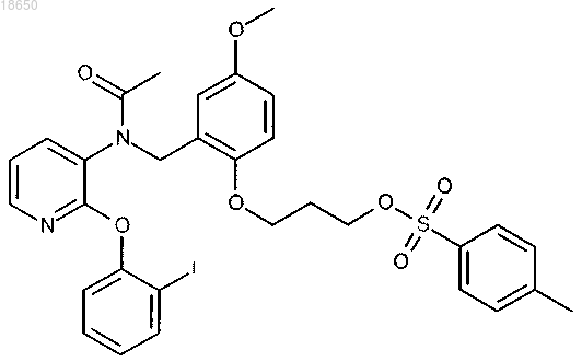 Рисунок 11 Рисунок 11