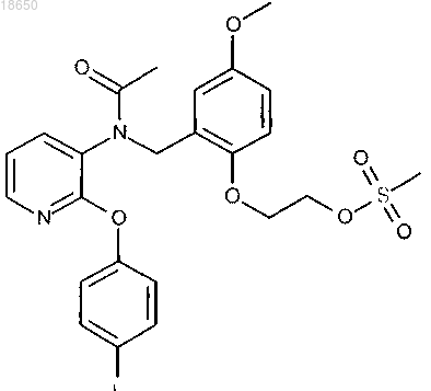 Рисунок 14 Рисунок 14