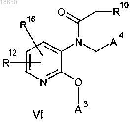 Рисунок 16 Рисунок 16
