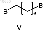 Рисунок 17 Рисунок 17