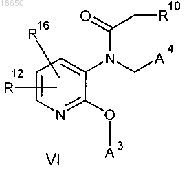 Рисунок 19 Рисунок 19