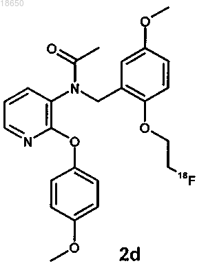 Рисунок 20 Рисунок 20