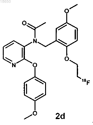 Рисунок 24 Рисунок 24