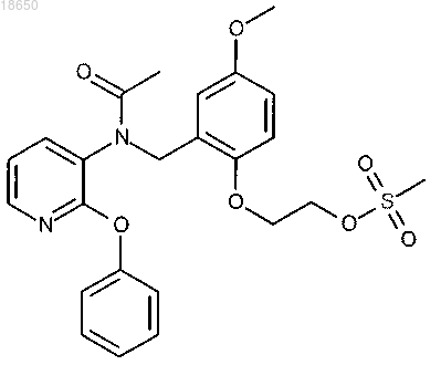 Рисунок 4 Рисунок 4