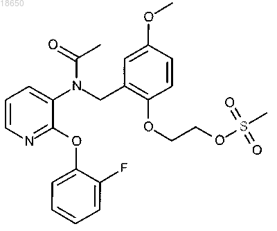 Рисунок 5 Рисунок 5