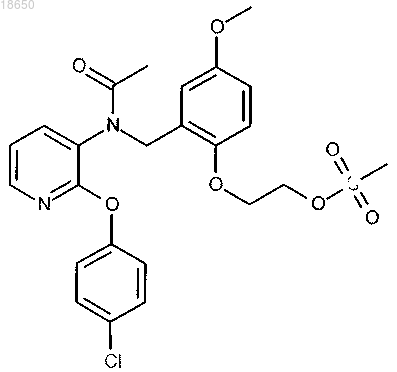 Рисунок 6 Рисунок 6