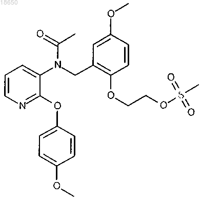 Рисунок 7 Рисунок 7