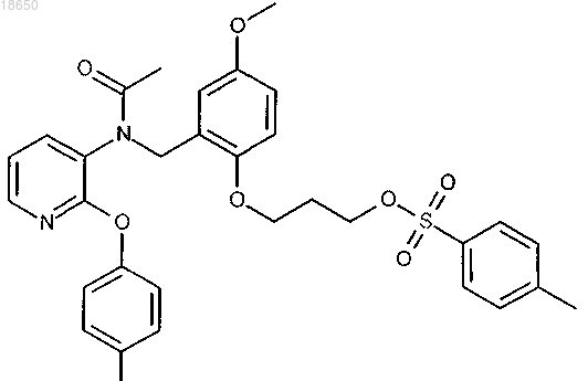 Рисунок 8 Рисунок 8