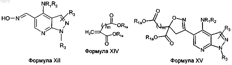 Рисунок 13