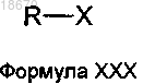 Рисунок 23