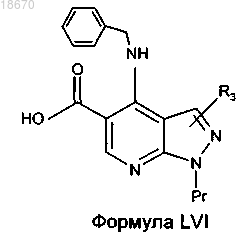 Рисунок 48