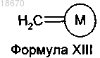 Рисунок 65