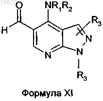 Рисунок 9