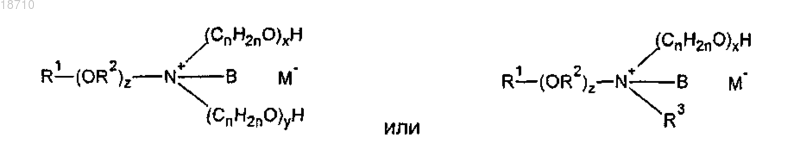 Рисунок 3