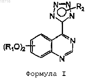 Рисунок 1 Рисунок 1