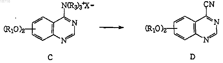 Рисунок 4 Рисунок 4