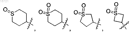 Рисунок 11 Рисунок 11