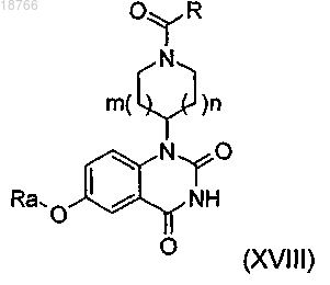 Рисунок 3 Рисунок 3
