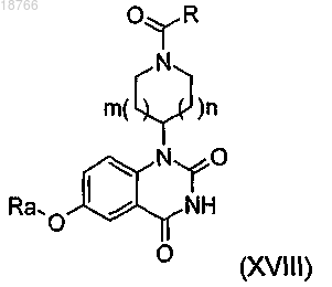 Рисунок 6 Рисунок 6
