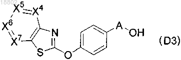 Рисунок 6 Рисунок 6