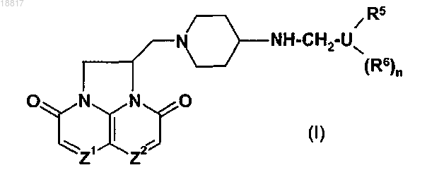 Рисунок 1