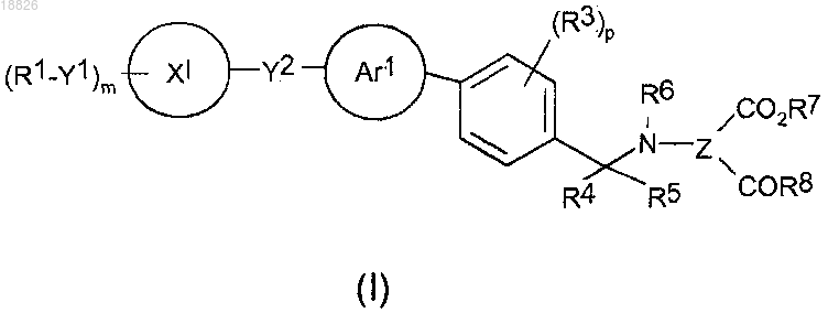 Рисунок 1 Рисунок 1