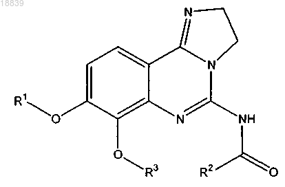 Рисунок 1 Рисунок 1