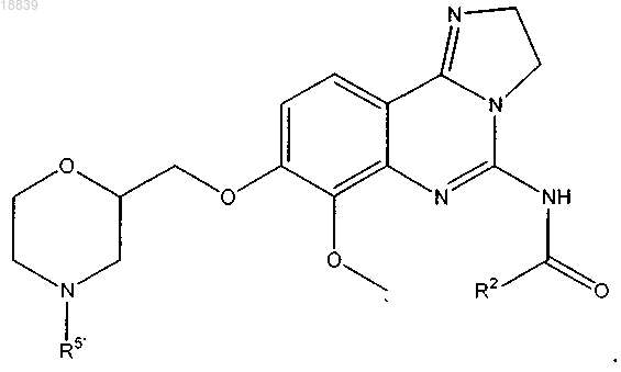 Рисунок 5 Рисунок 5