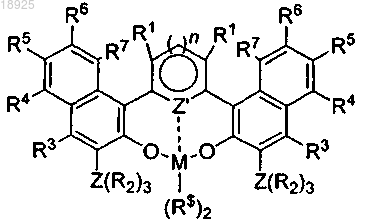Рисунок 8 Рисунок 8