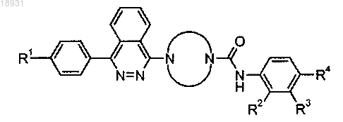 Рисунок 1 Рисунок 1