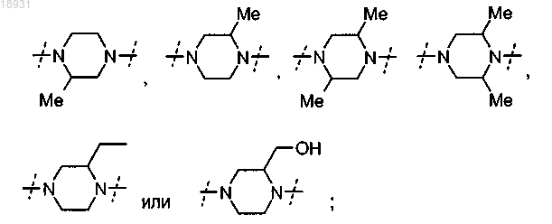 Рисунок 3 Рисунок 3